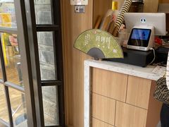 -霸王茶姬(南强街店)