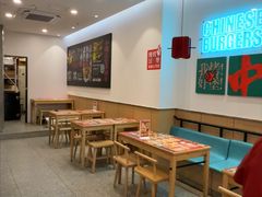 -塔斯汀·中国汉堡(蓝润置地广场店)