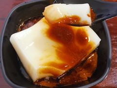 -串妹花式冰粉(乐山总店)