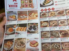 -明珠海港大酒店
