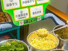 -肥家大排档(天河体育西店)