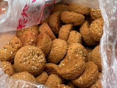 椒麻酥-宫廷糕点铺