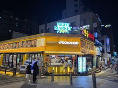 -宝健路步行街(Pedestrian Shopping Street)