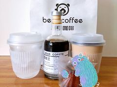 -BIRR COFFEE小熊咖啡(鸿瑞店)