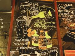 -양평식당·杨平食堂(华贸店)