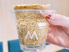 -M Stand(北京平安幸福中心店)
