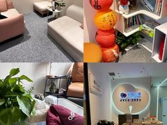 -安肯心理咨询(长宁旗舰店)