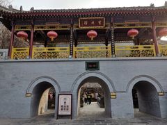 -华清宫景区