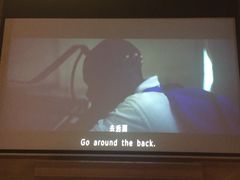-Dark·大玩家馆沉浸剧情密室(黄埔店)
