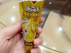 -方记六道菜馆(生态公园店)