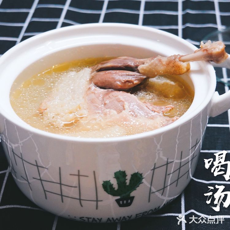 日常煲汤💫营养美味的竹荪老鸭汤