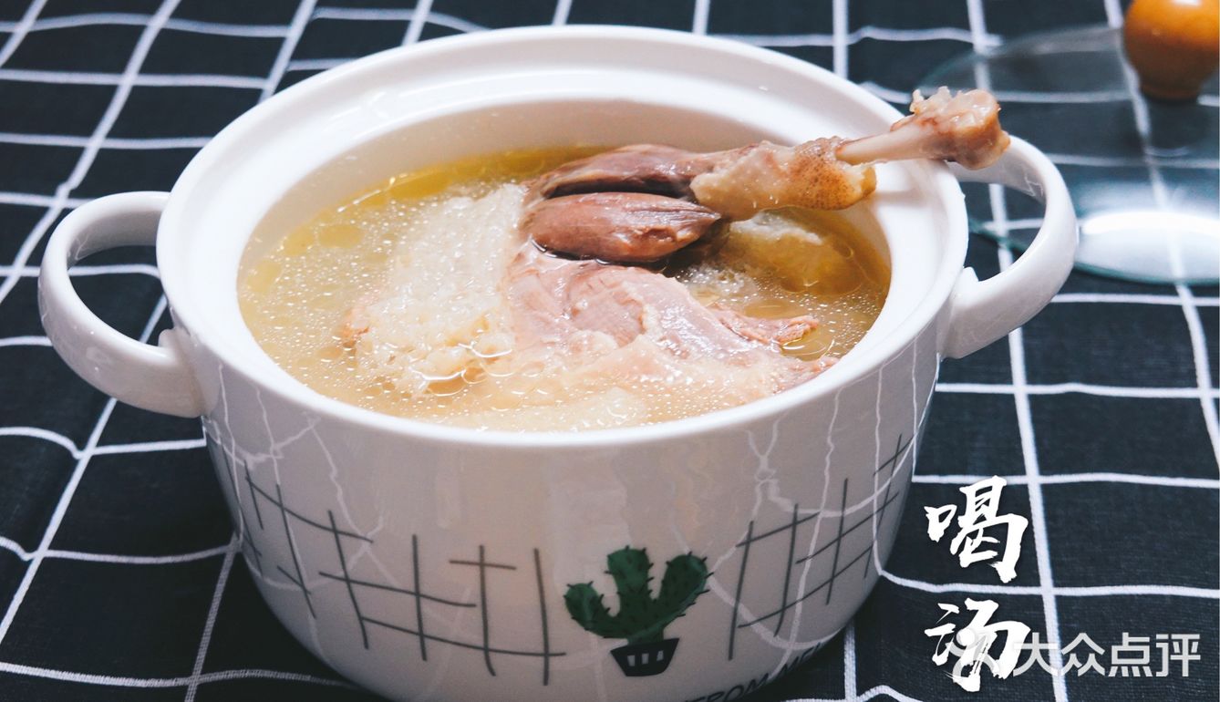 日常煲汤💫营养美味的竹荪老鸭汤