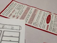 -FullHouse桌游狼人跑团剧本杀(徐家汇店)