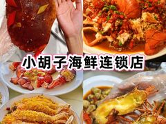 -三亚湾红树林度假世界(木棉酒店)