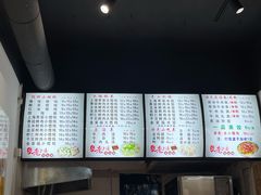 -老上海馄饨铺(太平园横一街店)