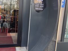 -小胖私厨状元宴·东北私房菜馆