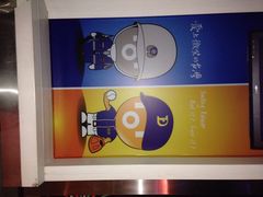 台北101大楼-台北101