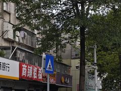 -牛王庙(龙华花园店)