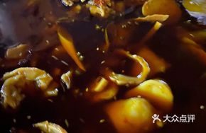 Hot Pot Rabbit