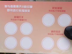 -名流健康高端体检中心·名宾门诊·健康管理