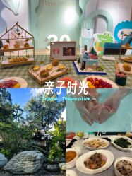 -致友月子会所(麓湖店)