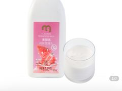 -麦德龙(包河店)