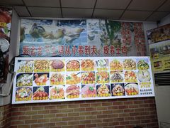 -紫金客家菜·石锅猪肚鸡(十年店)