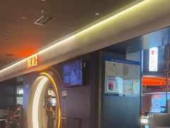 -探鱼·鲜青椒爽麻烤鱼(广州花都来又来店)