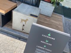 -星巴克(珠海仁恒滨海中心店)