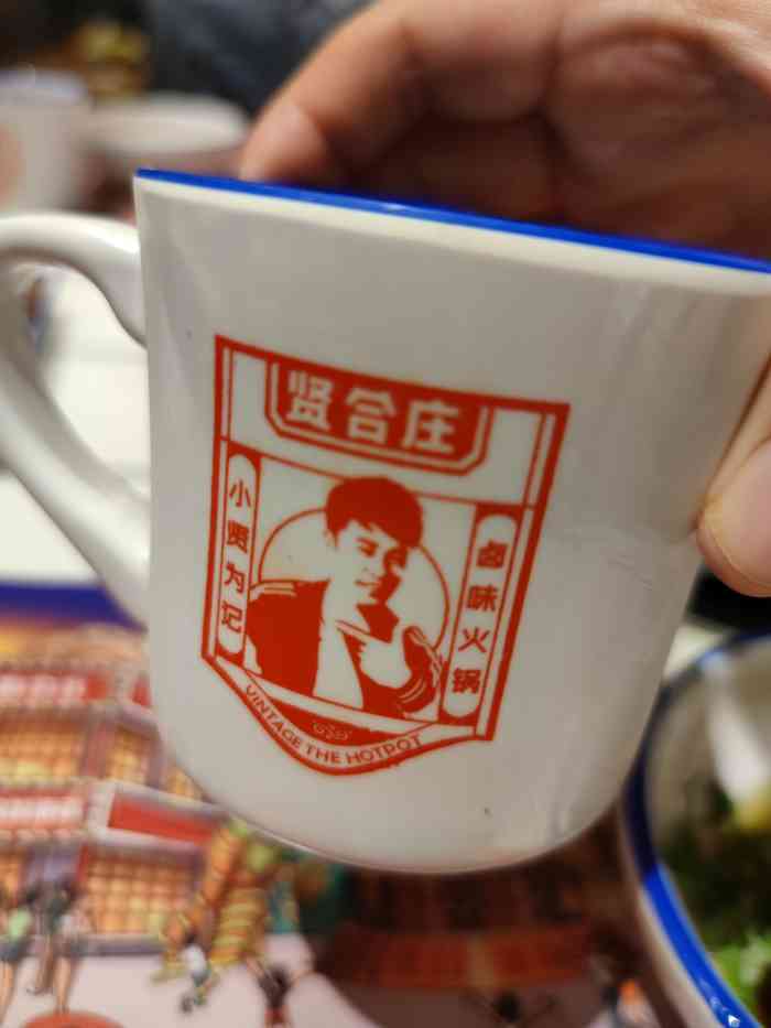 路过宝龙外侧看到贤和庄基本差不多了估计还有十天左右就能吃到咯不