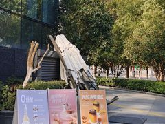 -Beans Solo豆号咖啡(百家湖花园店)