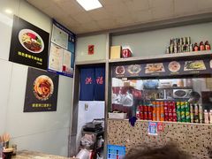 -洪福米线(浣纱路店)