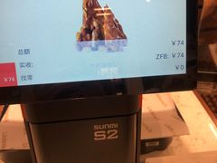 -Laderach 莱德拉(上海环贸iapm店)