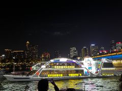 -珠江夜游广州塔·中大码头