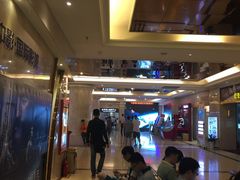 -中影国际影城(大唐西市4K临境音店)