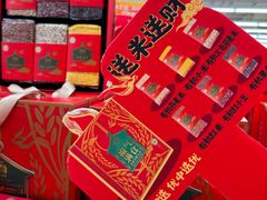 -大润发(梅兰东路店)