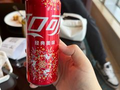 -北京国贸大酒店