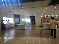 -华为授权体验店(中山公园来福士)