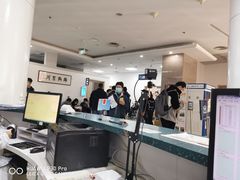 -北京市海淀医院-体检中心