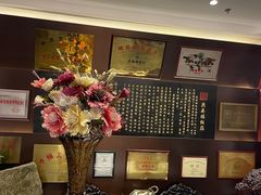 -燕春楼(海河华鼎店)