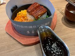-鳗鳗的爱(远洋未来广场店)