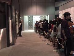 -东京都厅舍