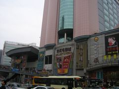 -广州市力美健天娱健身运动有限公司