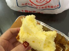 -红宝石·鲜奶小方·海派西点房(南丹店)