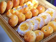 -研麦家面包(亚泰华府店)