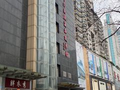 -南京环北服装批发市场