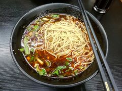 招牌重庆小面-丽影重庆小面(定西路店)