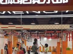 -大族广场Mall&More