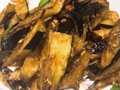 脆皮烧茄子-宋庄魁元艺术餐厅