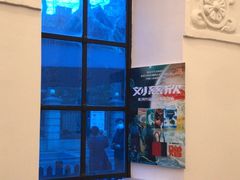 -思南书局·诗歌店